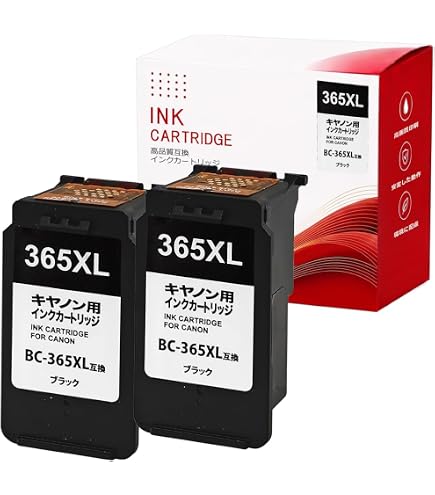 Amazon.co.jp: キヤノン用 BC-365XL 互換 BC-366XL 互換 大容量 互換